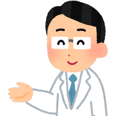 The Geneticist